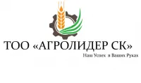 Решета 740х990 на машины СВУ